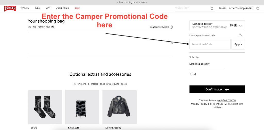 How to use a Camper Promotional Code